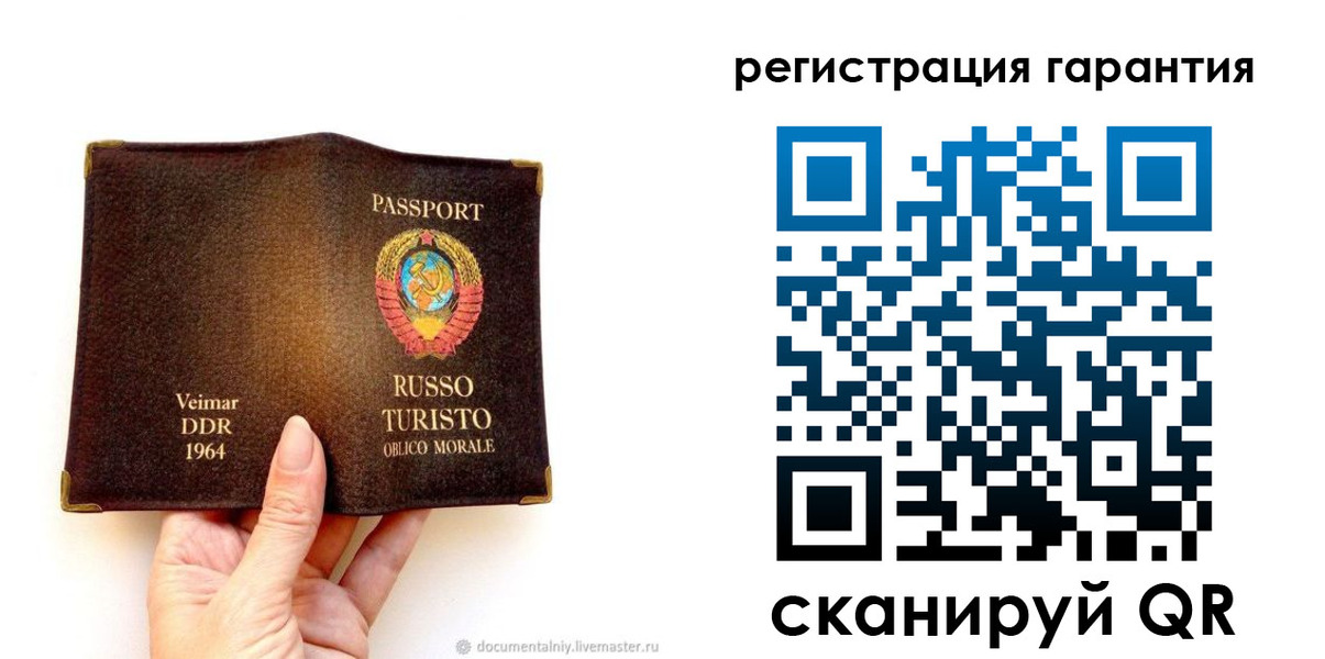 регистрация в Богородицке
